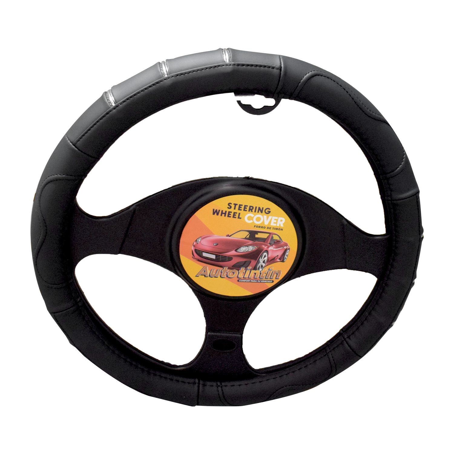 Funda Cubre Volante Beige/negro Ford F150 | Meses Sin Interés